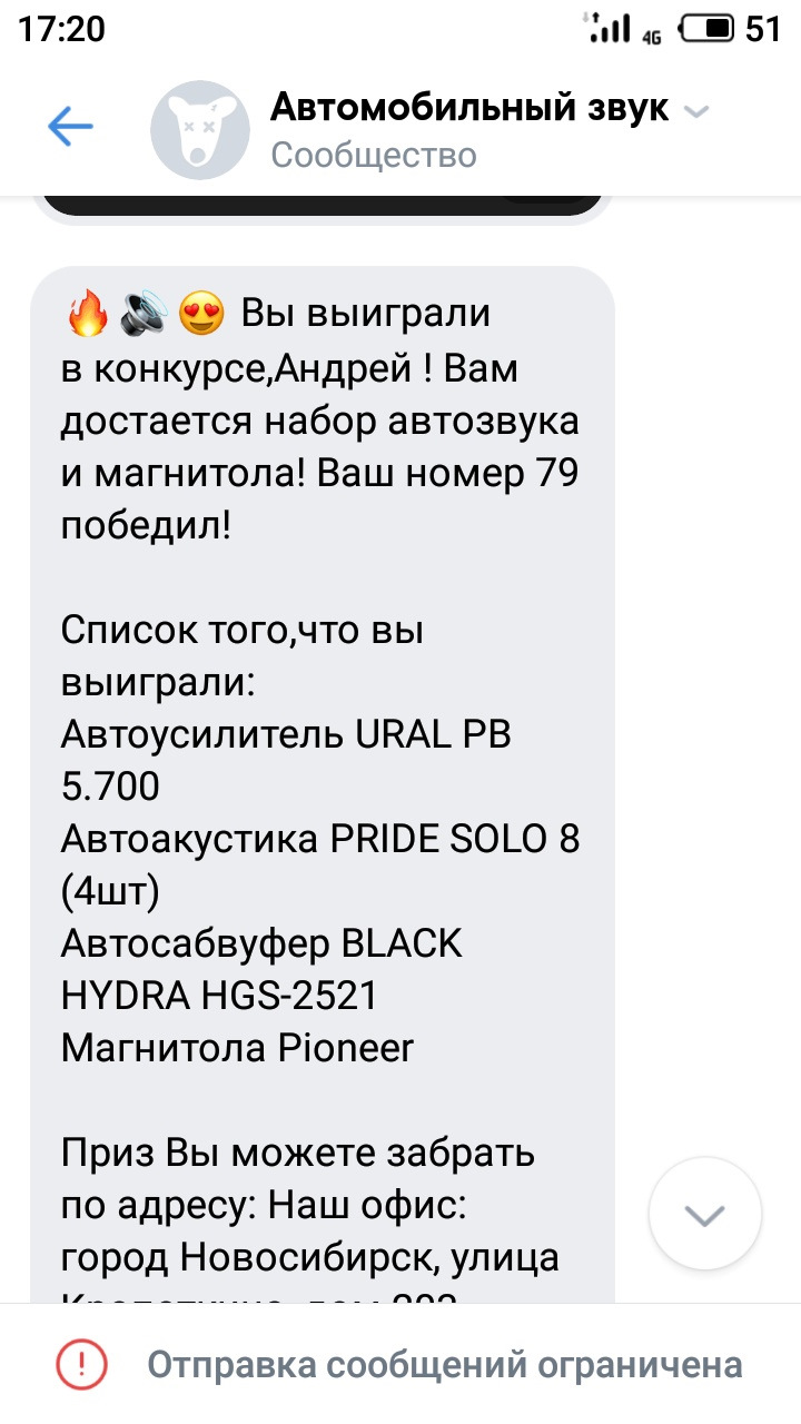 Кракен даркнет рабочая