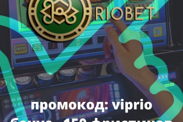 Кракен сайт биз