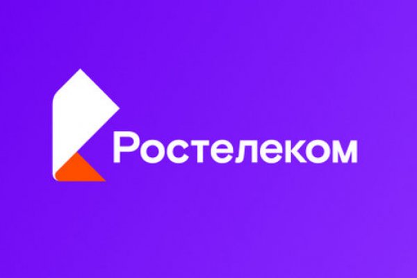 Доступ к kraken через vpn