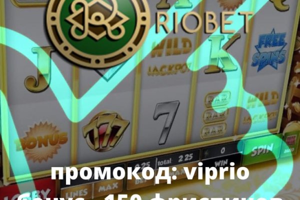 Что такое кракен только через тор