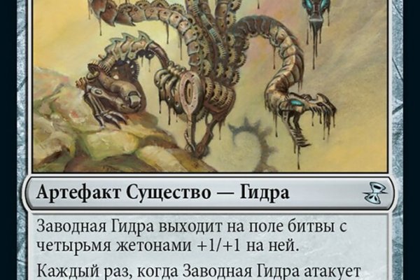 Площадка кракен kraken dark link