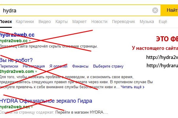 Что такое кракен в интернете