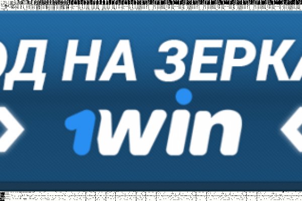 Кракен ссылка pw
