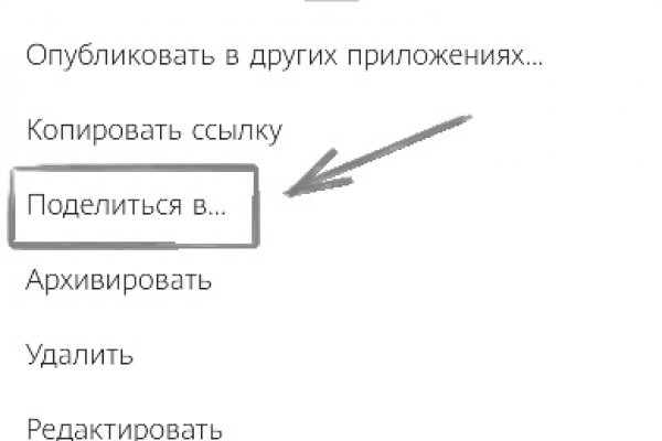 Кракен сбой