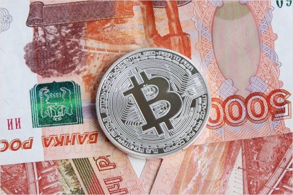 Почему не работает кракен