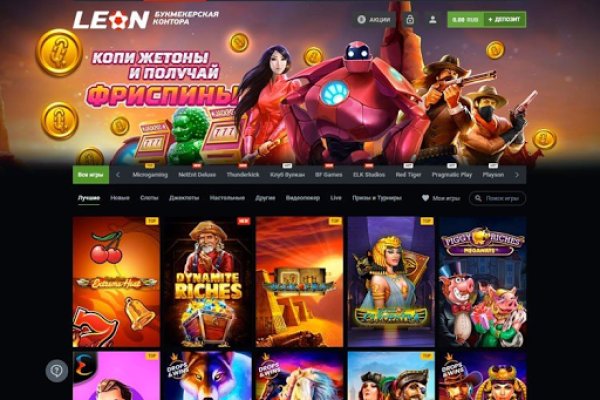 Кракен площадка kr2web in