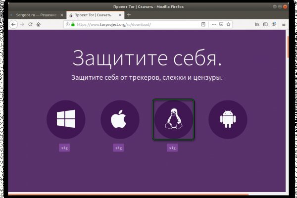 Ссылка на кракен маркет
