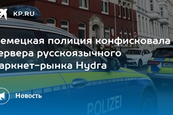 Kra42.at Вход на сайт главная страница