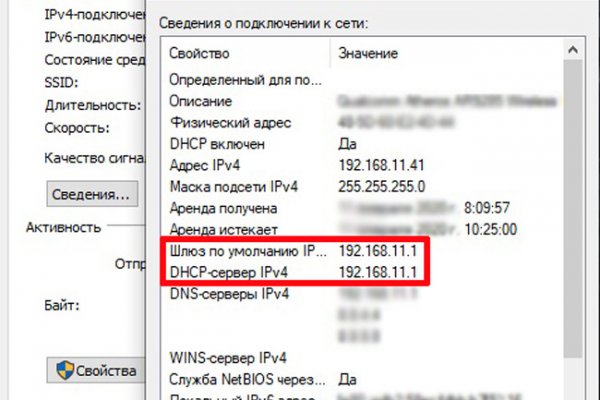 Kraken cc ссылка
