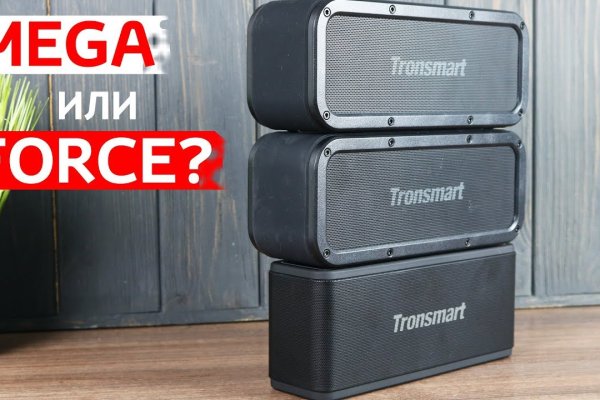 Как попасть на сайт кракен