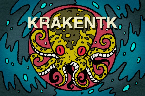 Рабочая ссылка кракен в тор