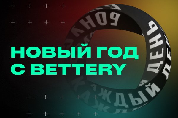 Кракен даркнет актуальная ссылка