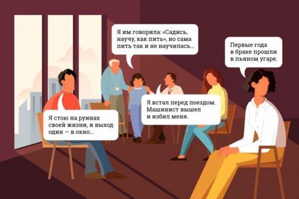 Ссылки для даркнета