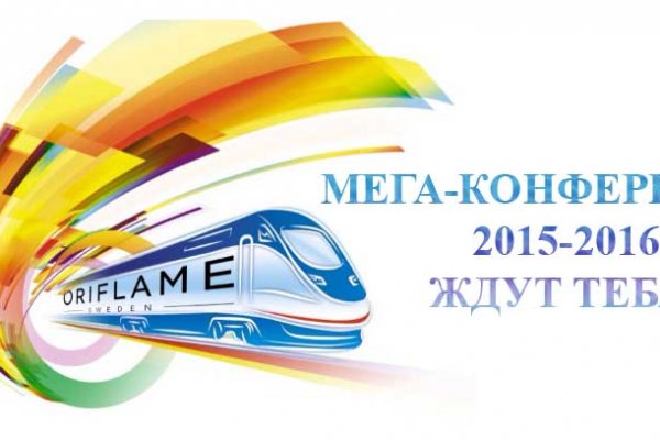 Кракен мефедрон