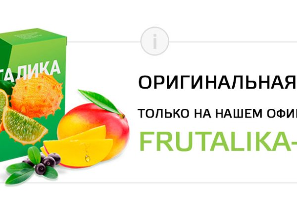 Кракен ориг ссылка