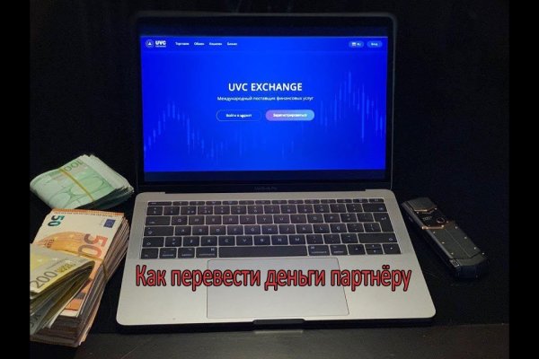 Kraken официальный сайт вход