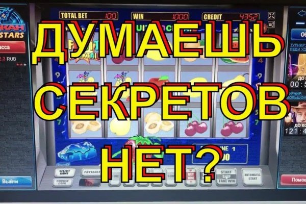 2krn cc кракен