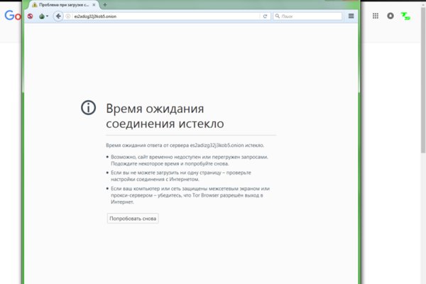 Kraken зеркало kraken dark link