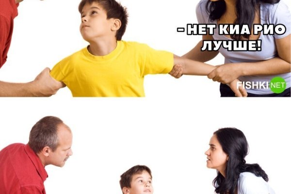 Нарко маркетплейсы