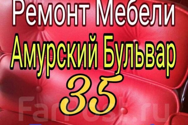 Кракен официальная ссылка kraken torion