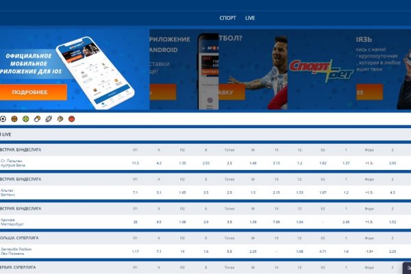 Kra35.cc Вход на сайт главная страница