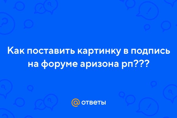 Кракен маркетплейс что там