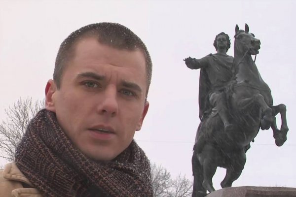 Сайты по продаже наркотиков