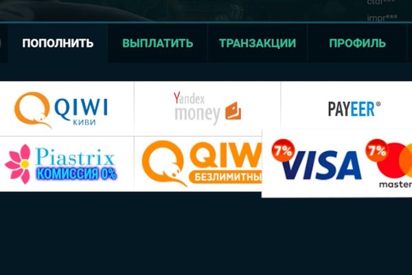 Работающий сайт кракен