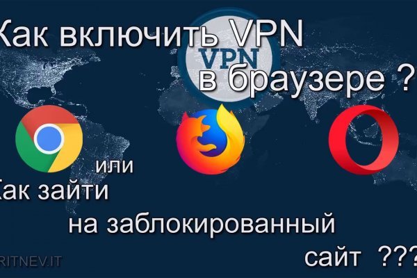 Кракен ссылка что это