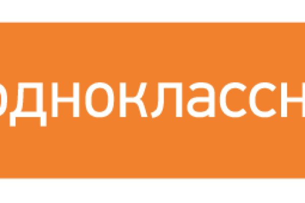 Кракен продажа