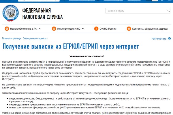 Kraken ссылка kraken link24 info