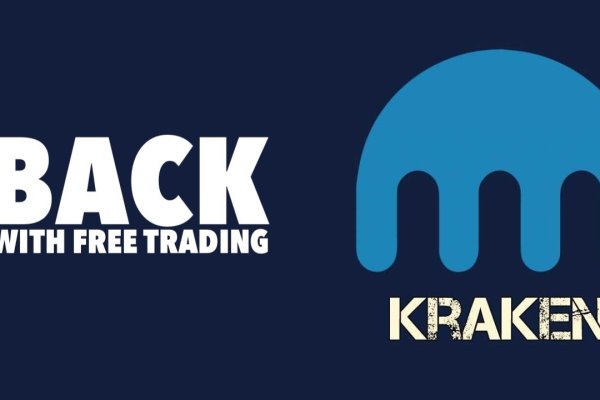 Кракен даркнет store kraken dark link