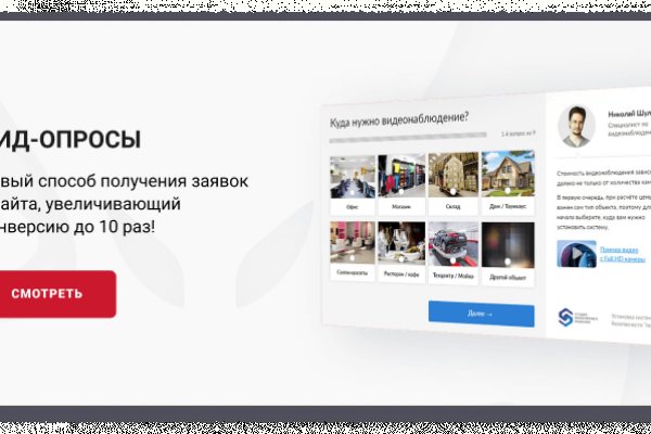 Кракен даркнет тг