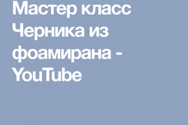 Кракен маркетплейс