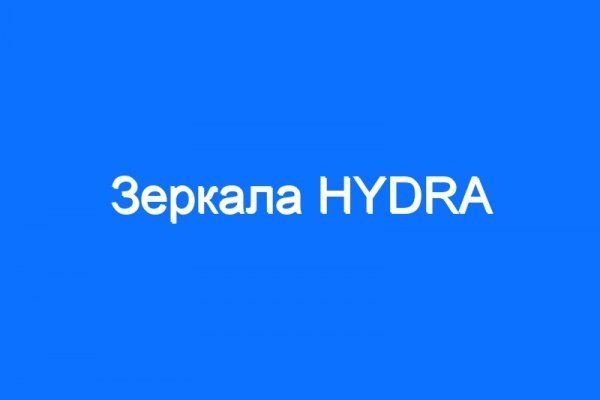 Кракен клирнет ссылка