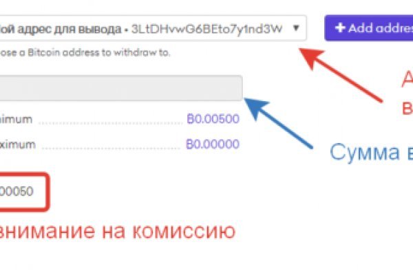 Кракен маркетплейс что это