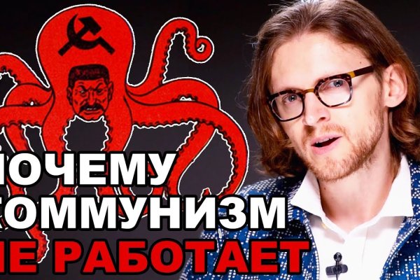 Кракен лого маркетплейс