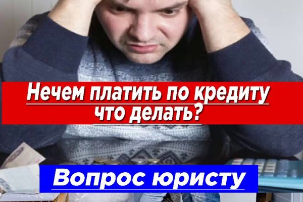 Кракен маркетплейс kr2web in площадка