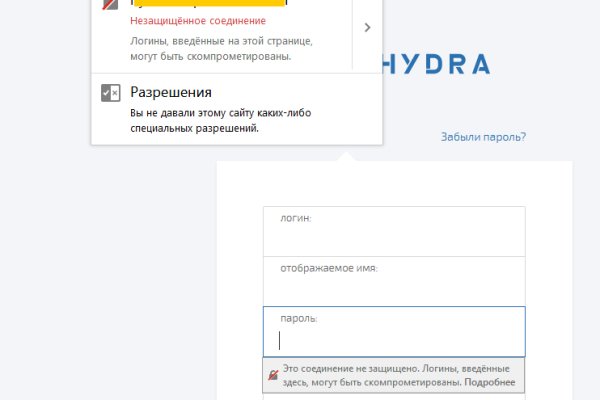 Сайты с наркотиками