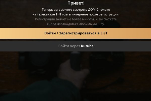 Кракен зеркало krk market com