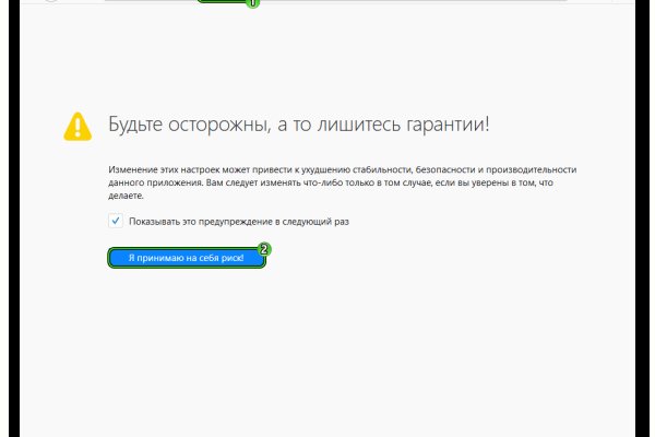 Кракен ссылка официальная в тор
