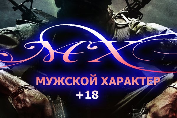 Сайты наркоты