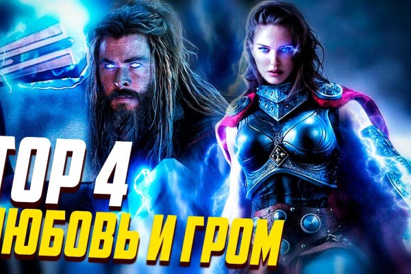 Кракен это сайт что продают