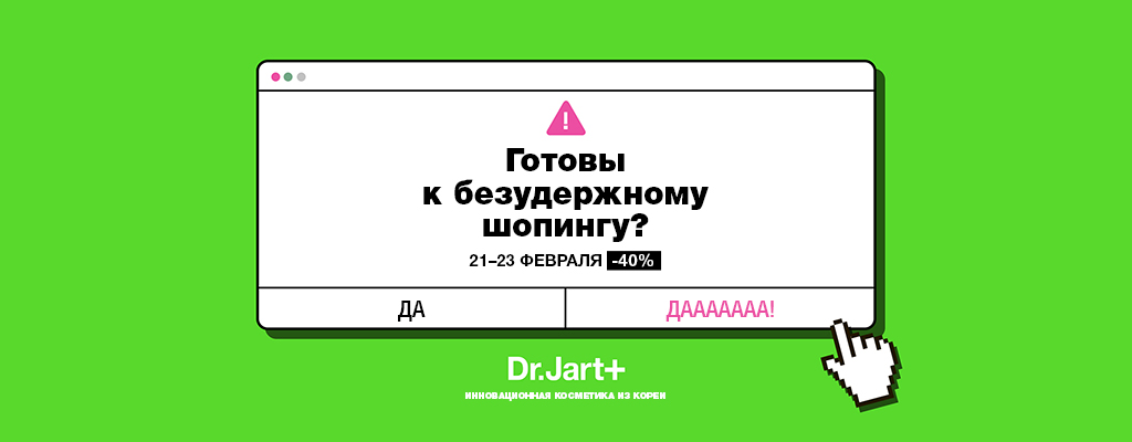 Kraken что это такое