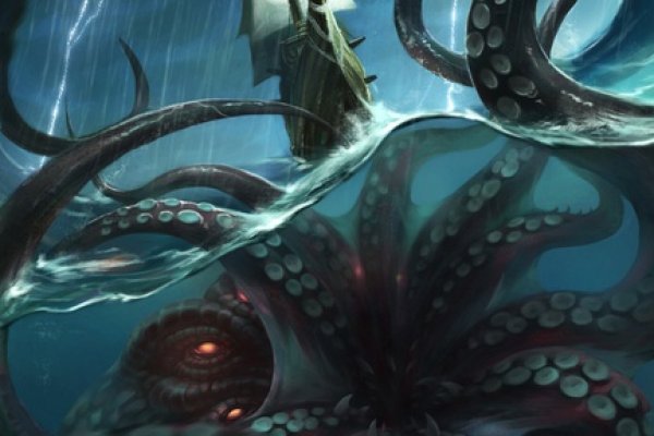 Замена hydra