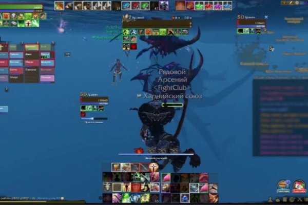 Kraken darkmarket