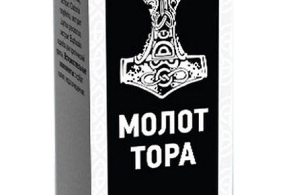 Кракен это гидра