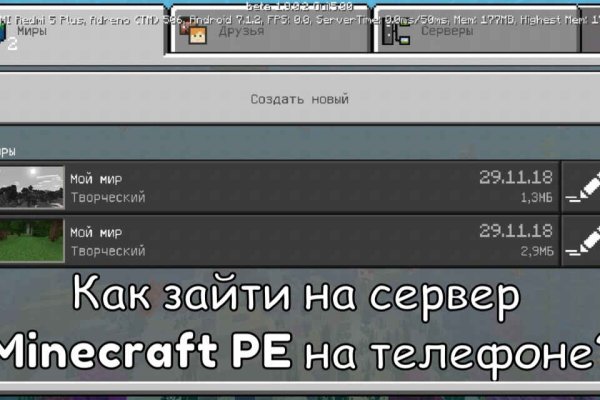 Kraken 12 at