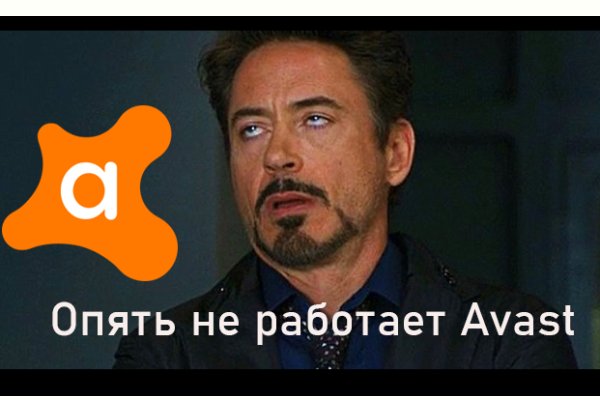 Кракен магазин kraken clear com