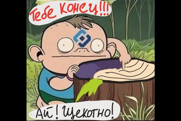 Кракен зеркало орион